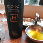 グルマンディーズ - 