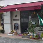 ポルチェリーノ - 