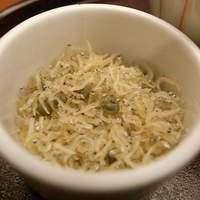 やげんぼり 赤坂店 - 赤坂見附で働くワッキーの食道楽日記