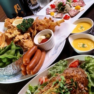 居酒屋 葉花集_1