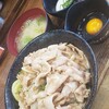 伝説のすた丼屋 埼大通り店