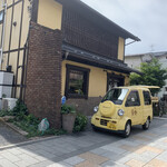 川越ベーカリー 楽楽 - 