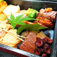 山玄茶 - 