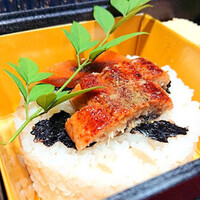 山玄茶 - 