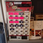 カリ～ アンド スパイスバル カリ～ビト - 