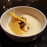 ÉPURE - il était une foie