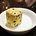 ÉPURE - herb butter