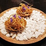 ÉPURE - amuse bouche