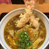 手打ちうどん寺屋 