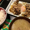 月光食堂 神田司町店