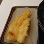 うどん王 - 