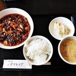 中華食堂 チリレンゲ - 麻婆豆腐ランチ　超麻辣