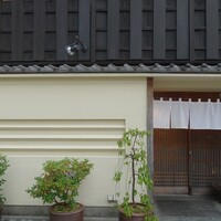 にくの匠 三芳 - 