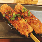 Yakitori Ginji - 