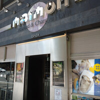 MAIMON GINZA - 