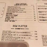 グランド・セントラル・オイスターバー&レストラン 品川店 - 