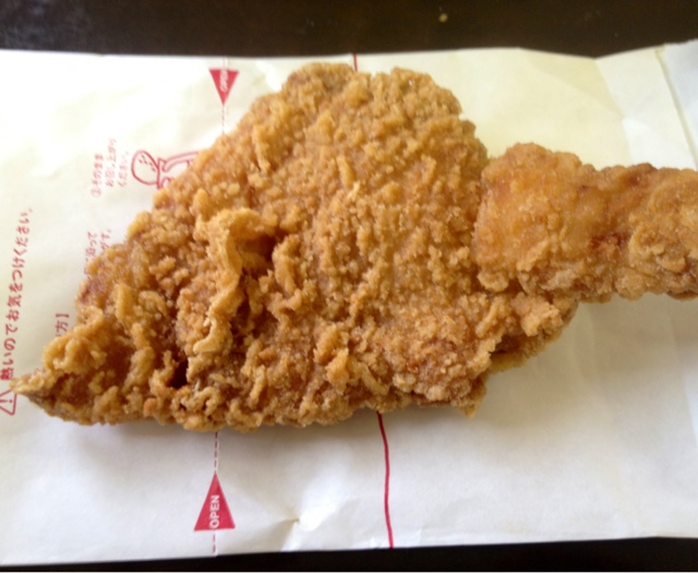 モスバーガー 長野東和田店 name=