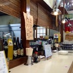 麺屋　手ごね竹 - 