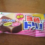 ディオ - アイスクリーム 35円