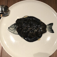 ERUTAN RESTAURANT BAR - 