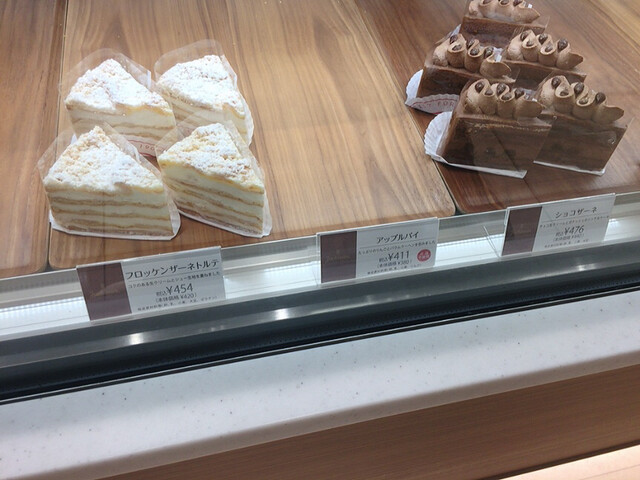 栄三越地下のケーキ屋さん By Mitsu106 ユーハイム 名古屋三越栄本店 栄 名古屋 ケーキ 食べログ 栄三越地下のケーキ屋さん By Mitsu106 ユーハイム 名古屋三越栄本店 栄 名古屋 ケーキ 食べログ