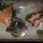 鮮魚・和紙しゃぶ 虎てつ - 刺身三点盛り