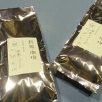 長尾と珈琲 - 購入した珈琲豆　6/14