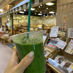 Green Cafe - 