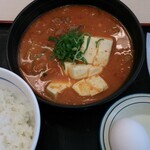 松屋 - チゲ鍋定食
