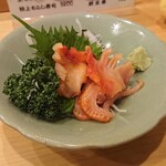 Sakaezushi - 