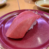 Sushi Ro- - 