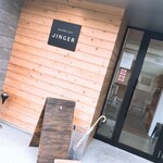 WASOBA CAFE JINGER - 