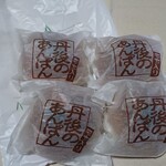 お菓子の館　はしだて - 丹後のあんぱん