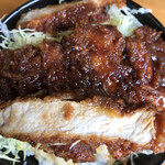 舞木ドライブイン - かつ断面