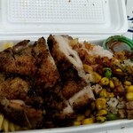 ジェリーズ - ジャークチキンとベコーンとコーンのライス