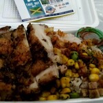 ジェリーズ - ジャークチキン弁当￥650