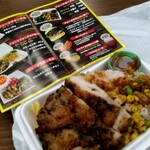 ジェリーズ - ジャークチキン弁当