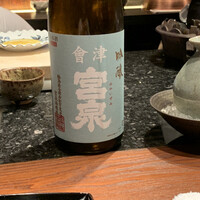 鉄板焼き いわ倉 - 