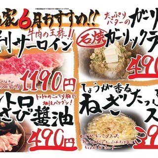 食べ放題 札幌市でランチに使える焼肉 ランキング 食べログ 食べ放題 札幌市でランチに使える焼肉 ランキング 食べログ