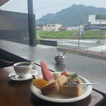 Aru Tea - 景色が素敵