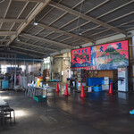 田子の浦港 漁協食堂 - いい雰囲気の漁港食堂