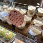 오카시노 미세 타마 - 쇼케이스(푸딩)