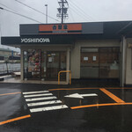 吉野家 - 店舗