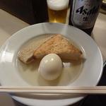 あさひや - おでん(2012.5)