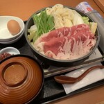 和食さと - 牛すきうどん鍋定食（￥1348）