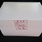 ロールケーキ専門店 偃路 - ケーキの外箱