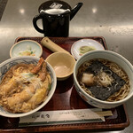 Yabusoba - 