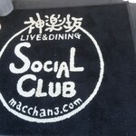 神楽坂SOCIAL CLUB - 