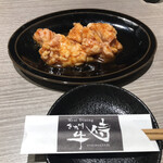 きた川 牛侍 - 単品シマチョウ　一人前