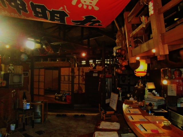 味のさんま - 奥州市その他（居酒屋）の写真